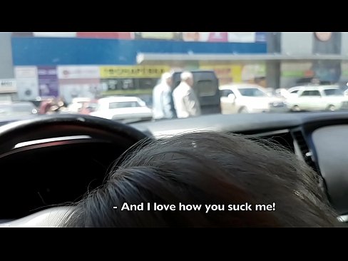 ❤️ Rast li parkkirinê li derveyî supermarketê mêj kir ☑ Porno li ku.porn33.top